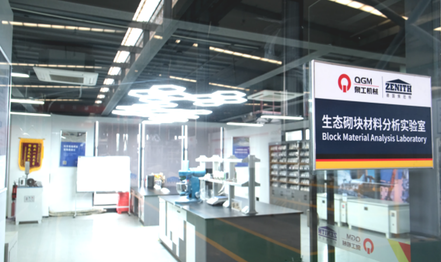 Čvrsta čelična šljaka pretvorena u vrhunski građevinski materijal