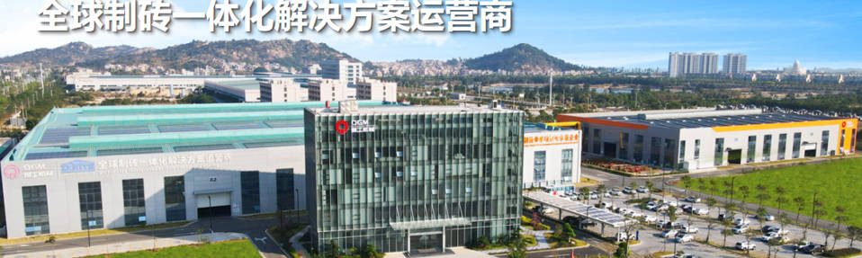 Od istraživanja i razvoja do masovne proizvodnje, otkrivajući tehnološki jarak iza ekološki prihvatljive građevinske opreme.